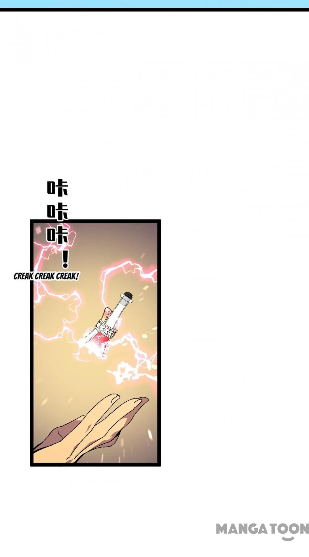 Read Your Talent Is Mine EN Manga Online