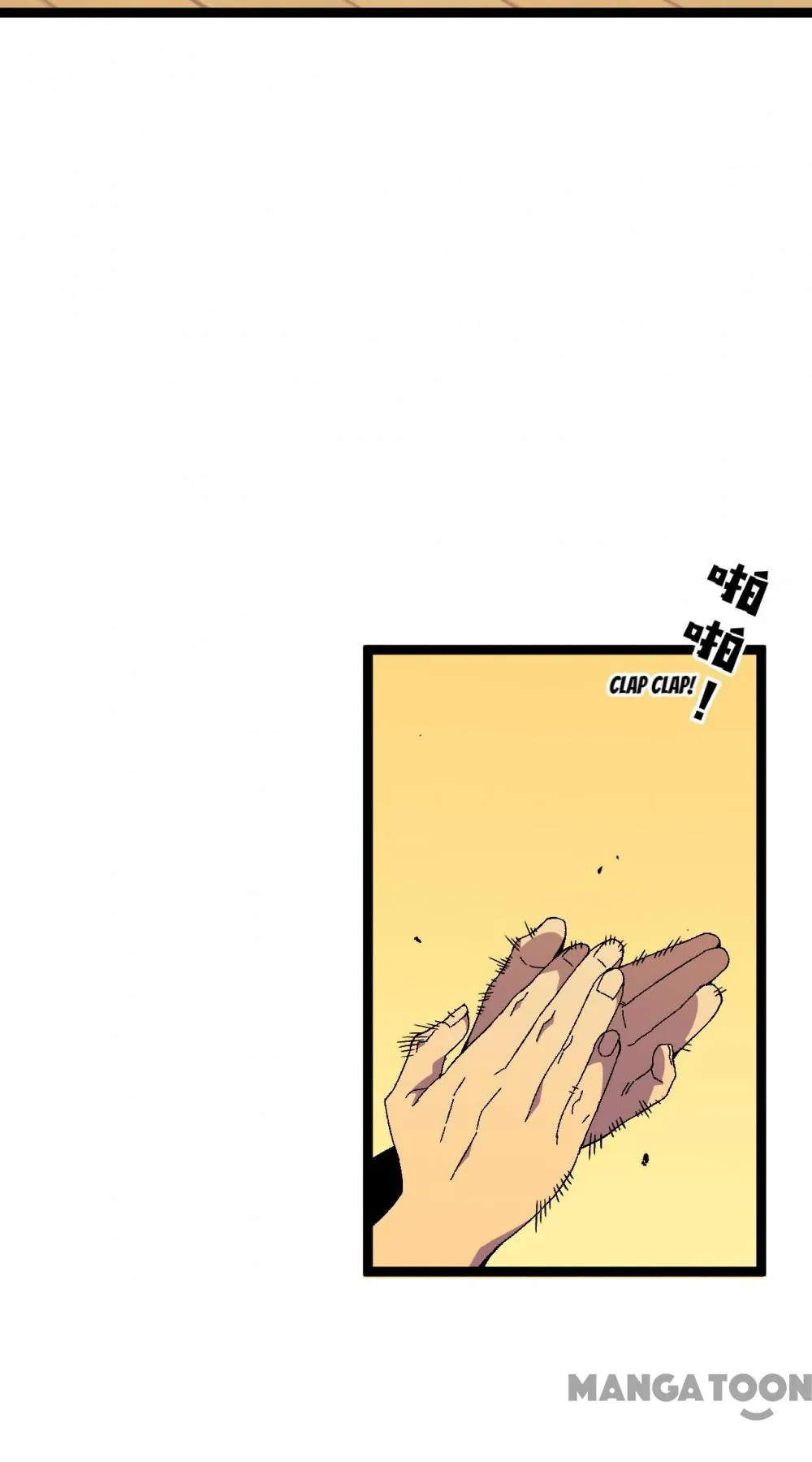 Read Your Talent Is Mine EN Manga Online