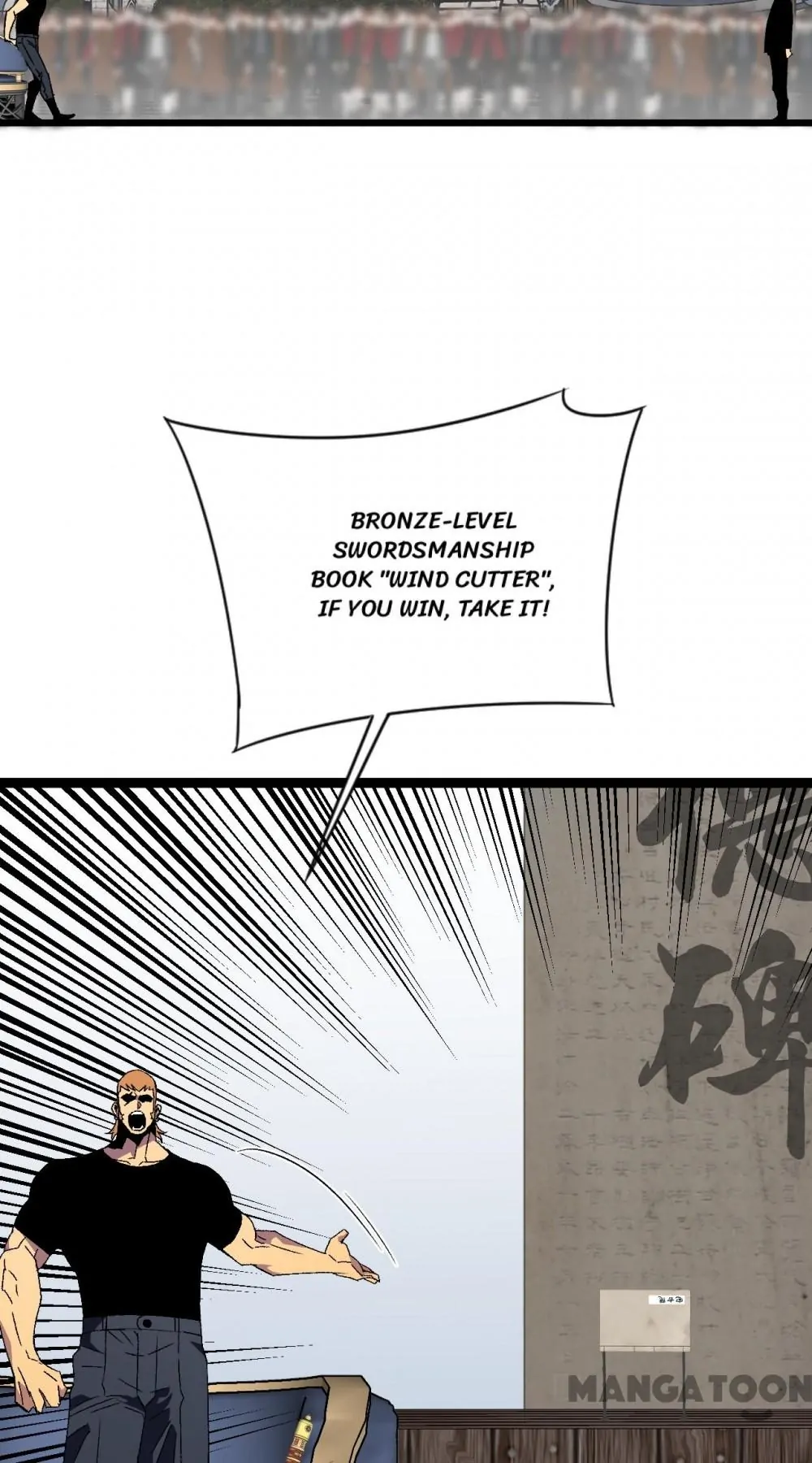 Read Your Talent Is Mine EN Manga Online