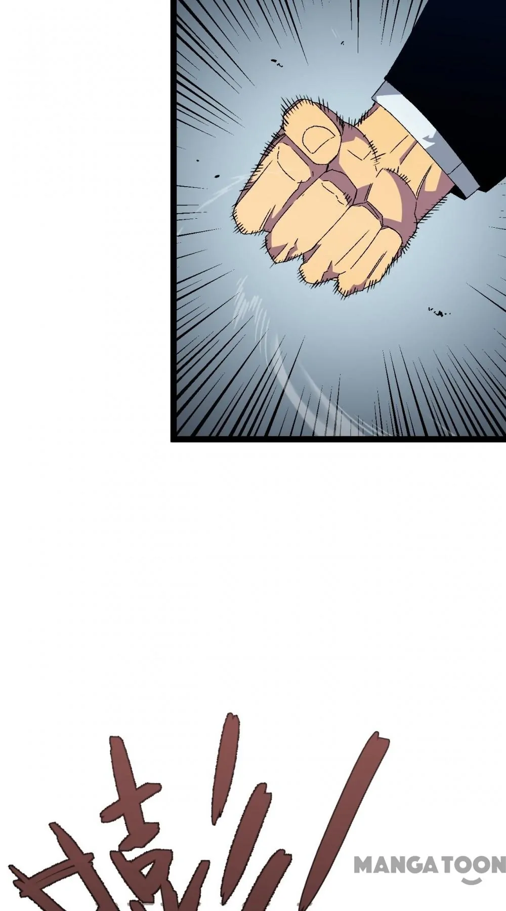 Read Your Talent Is Mine EN Manga Online