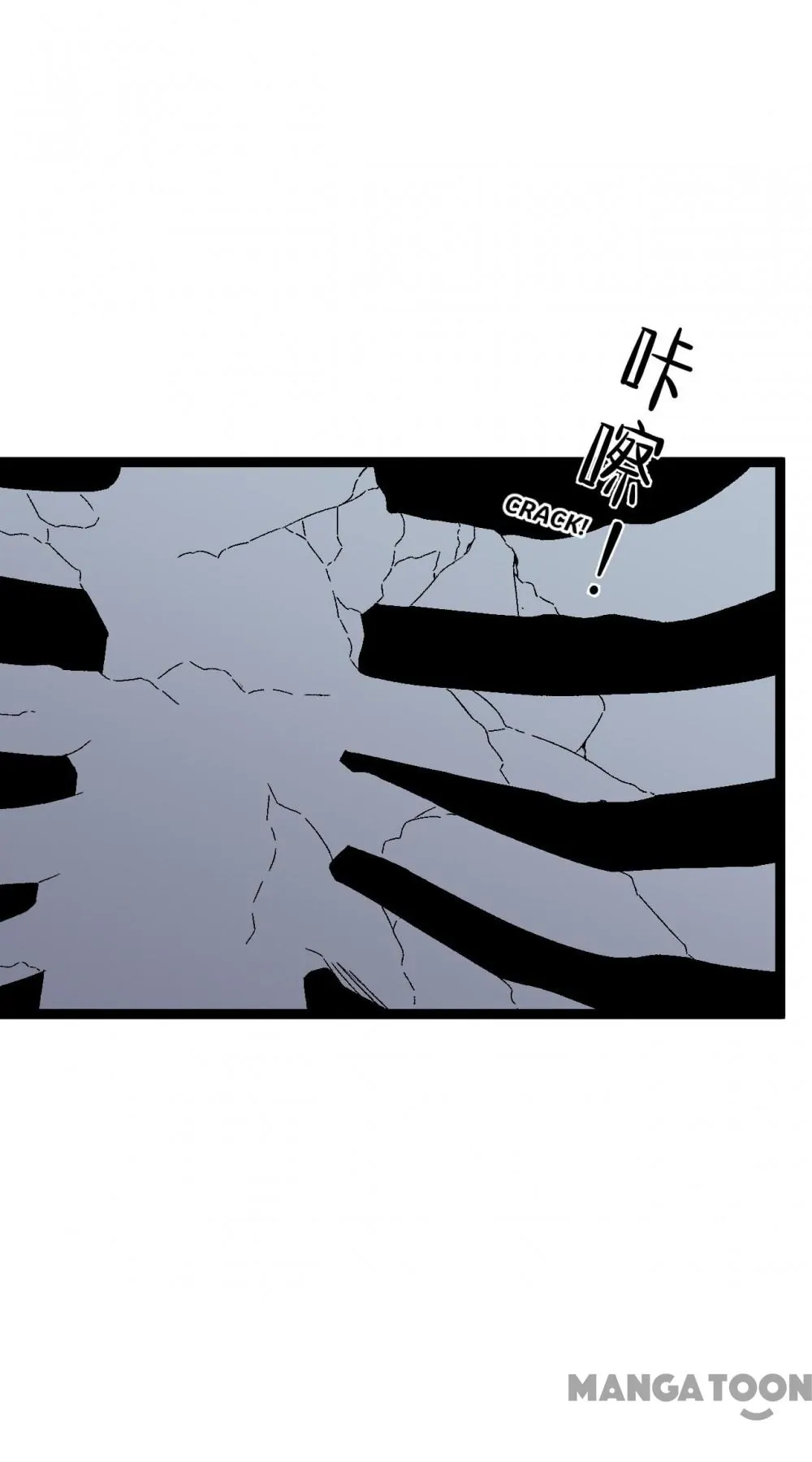 Read Your Talent Is Mine EN Manga Online