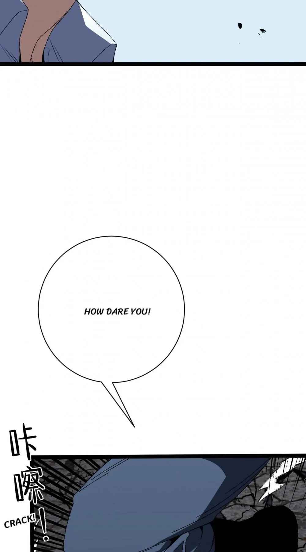 Read Your Talent Is Mine EN Manga Online