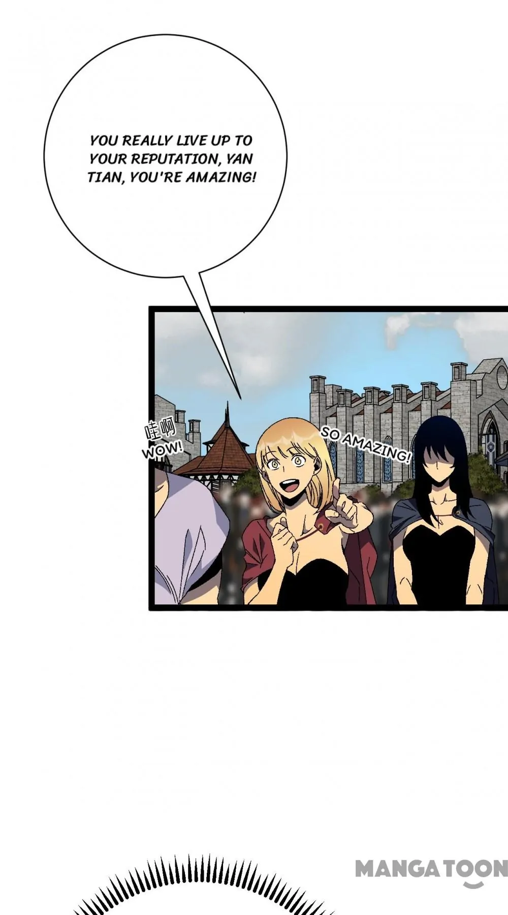 Read Your Talent Is Mine EN Manga Online