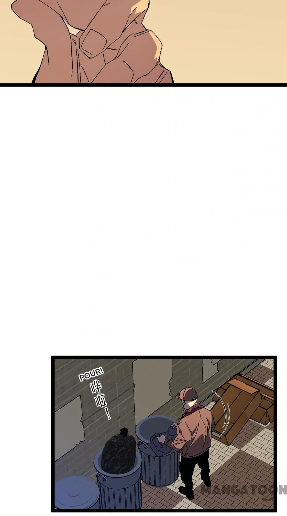 Read Your Talent Is Mine EN Manga Online