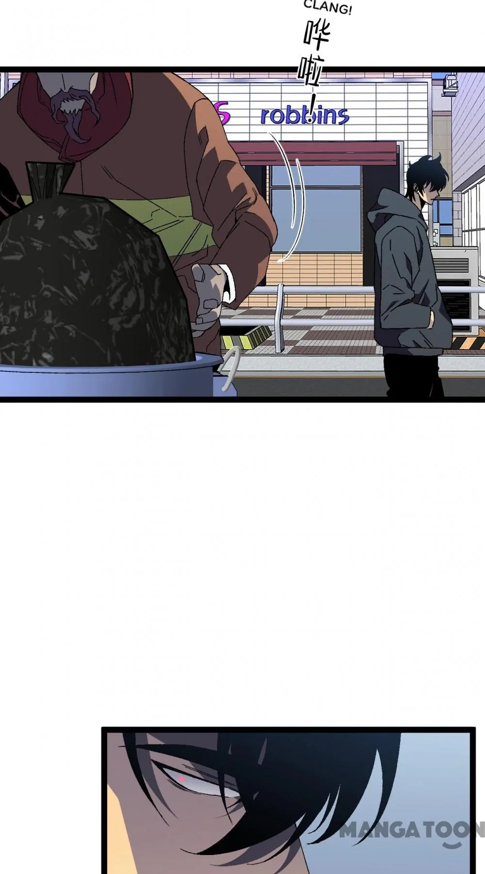 Read Your Talent Is Mine EN Manga Online