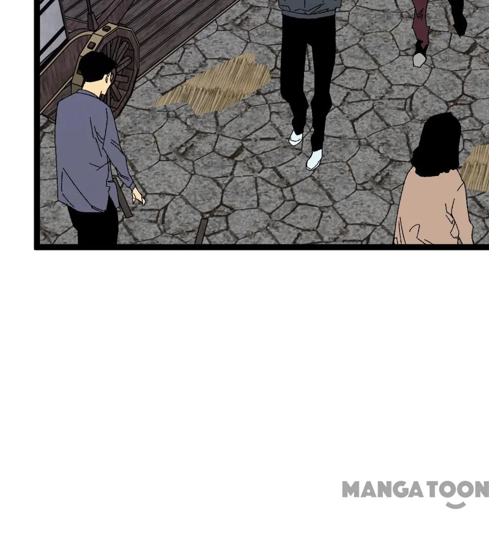 Read Your Talent Is Mine EN Manga Online