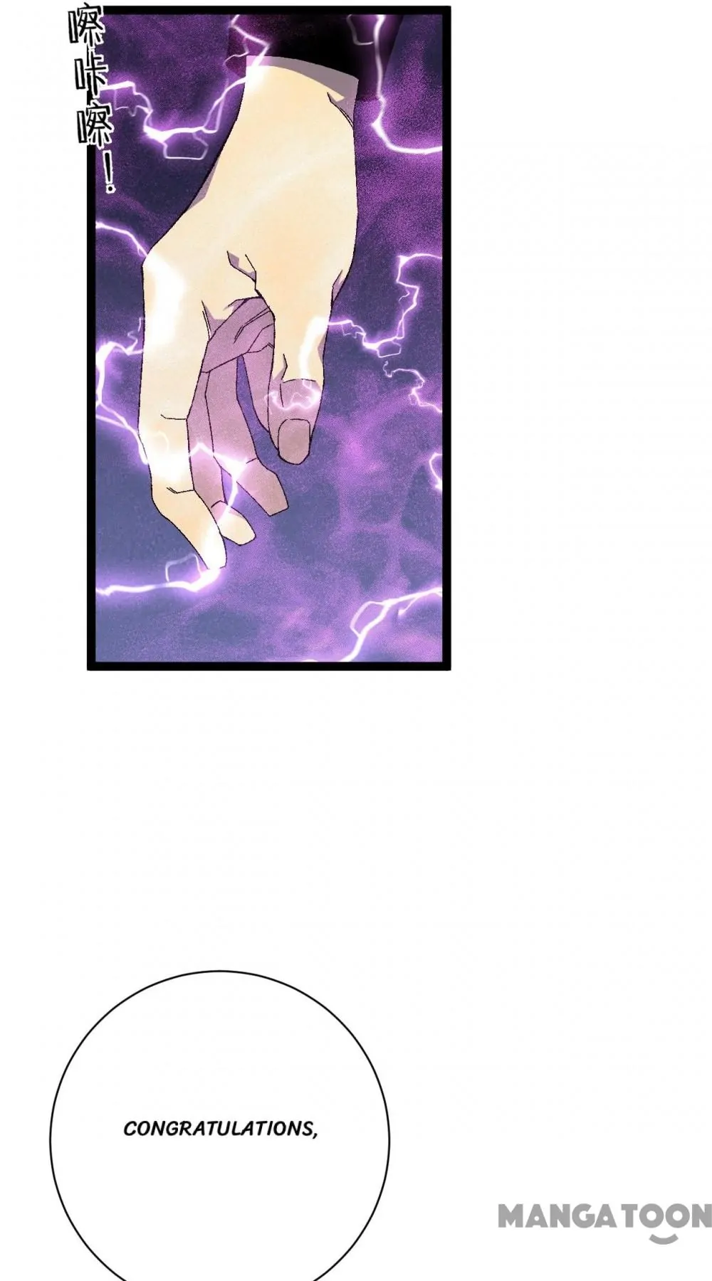 Read Your Talent Is Mine EN Manga Online