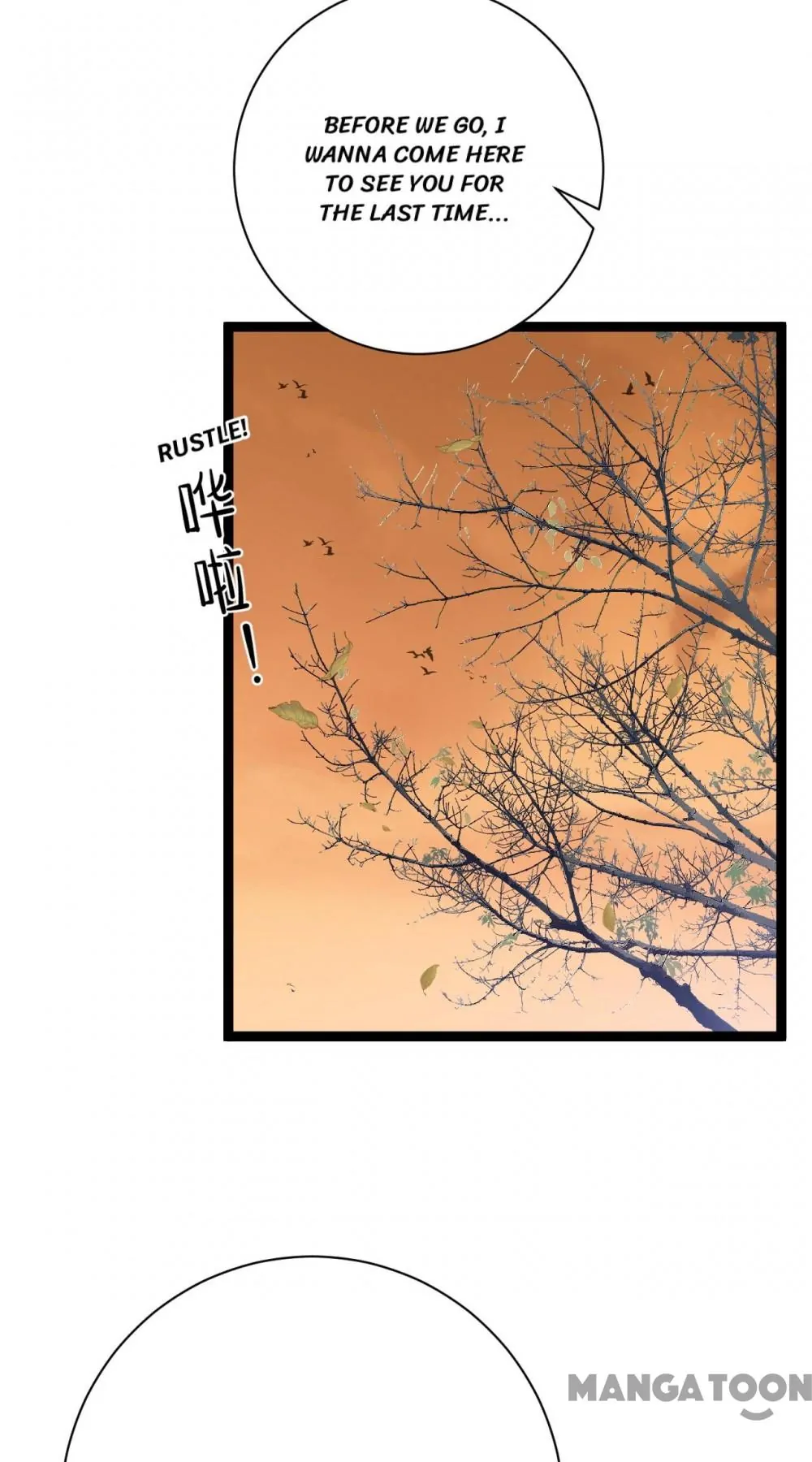 Read Your Talent Is Mine EN Manga Online