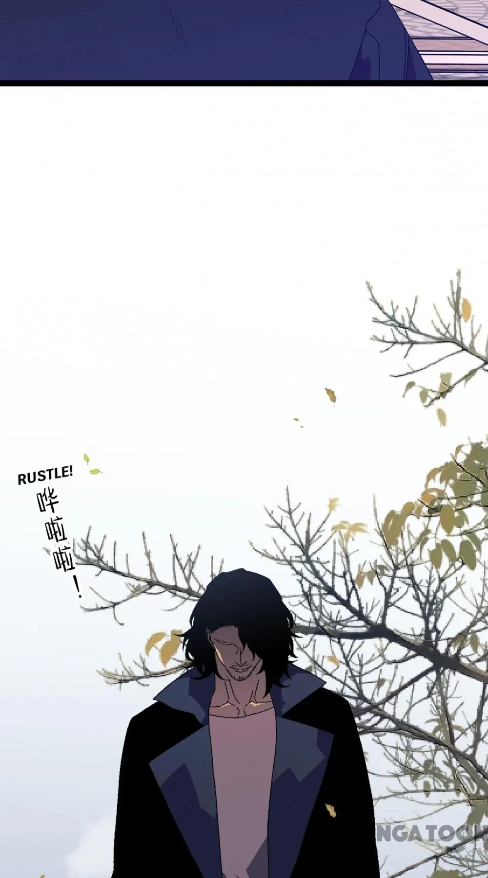 Read Your Talent Is Mine EN Manga Online