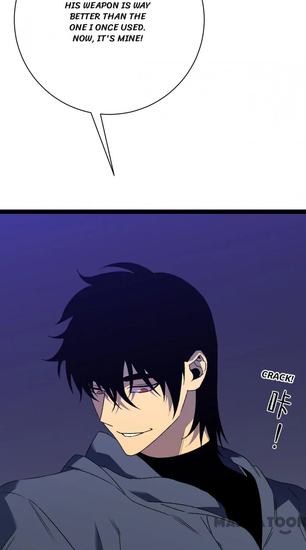 Read Your Talent Is Mine EN Manga Online
