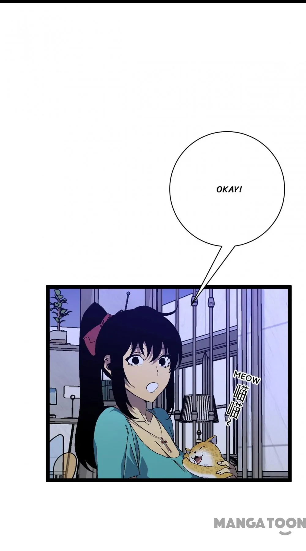 Read Your Talent Is Mine EN Manga Online