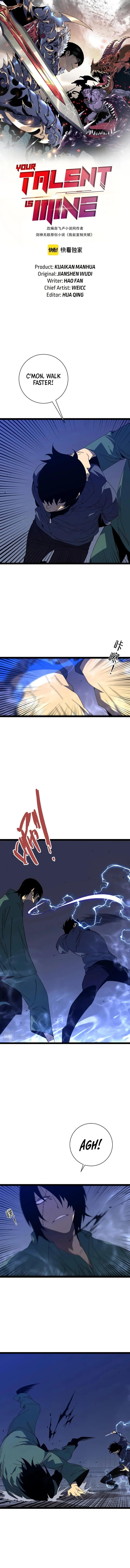 Read Your Talent Is Mine EN Manga Online
