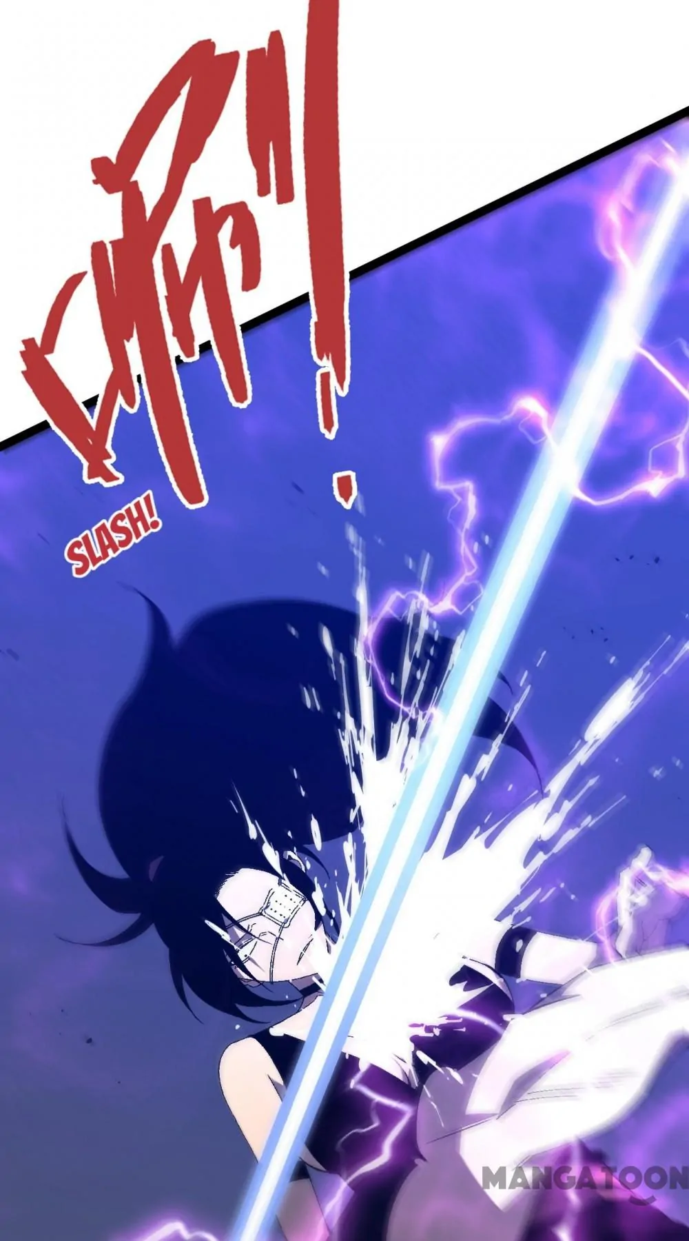 Read Your Talent Is Mine EN Manga Online