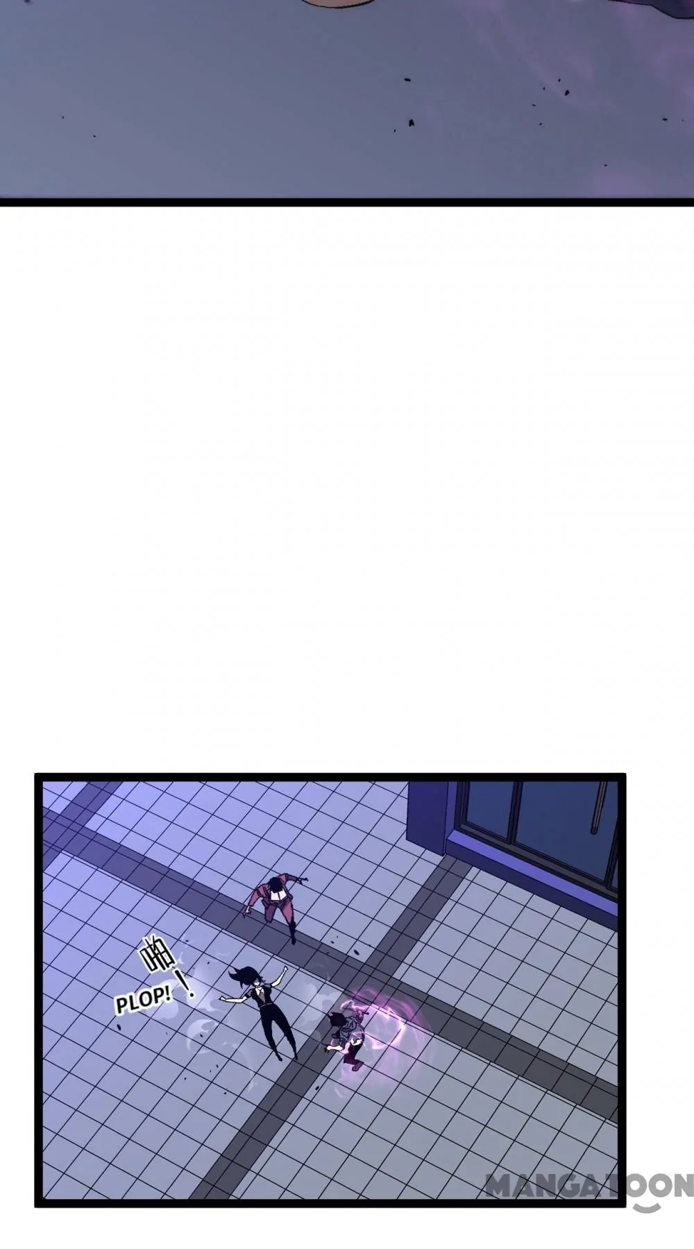 Read Your Talent Is Mine EN Manga Online