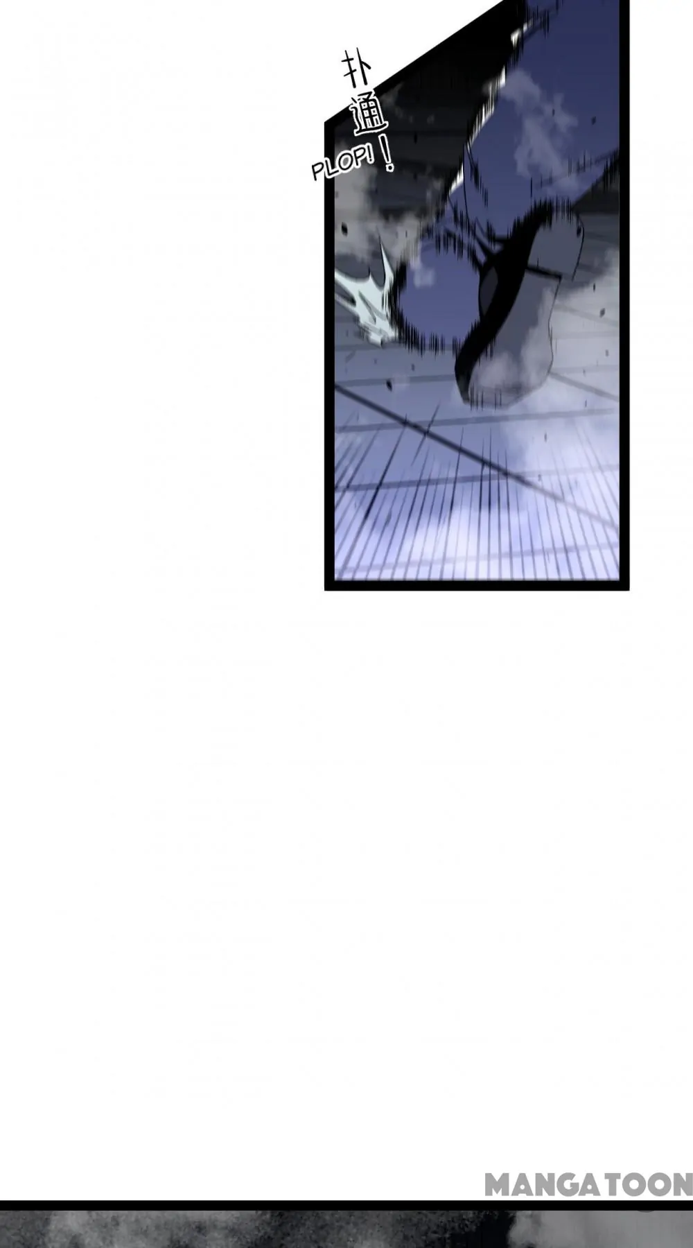 Read Your Talent Is Mine EN Manga Online