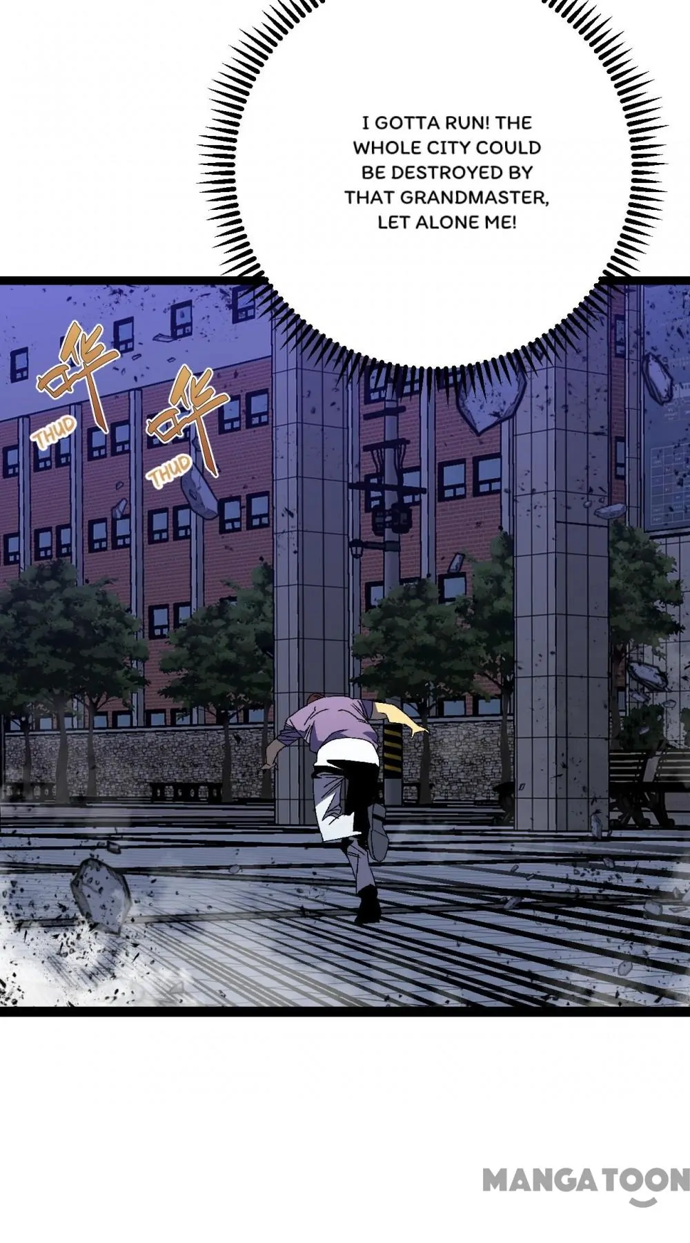 Read Your Talent Is Mine EN Manga Online