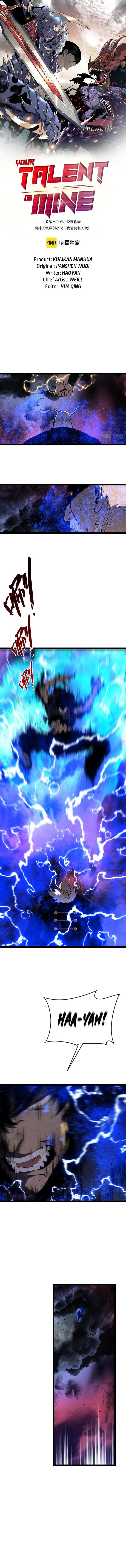 Read Your Talent Is Mine EN Manga Online