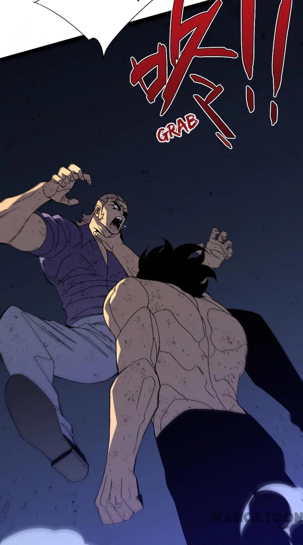 Read Your Talent Is Mine EN Manga Online
