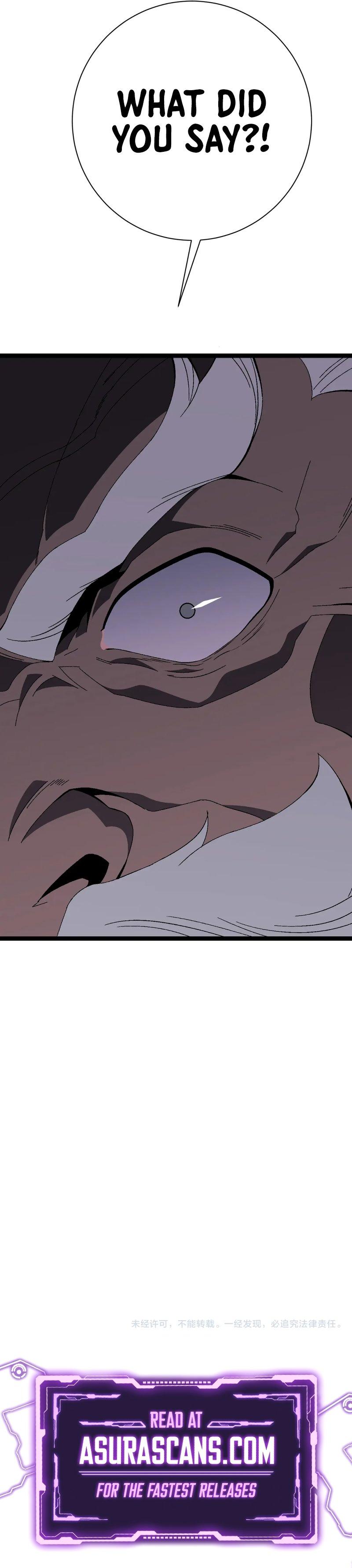 Read Your Talent Is Mine EN Manga Online