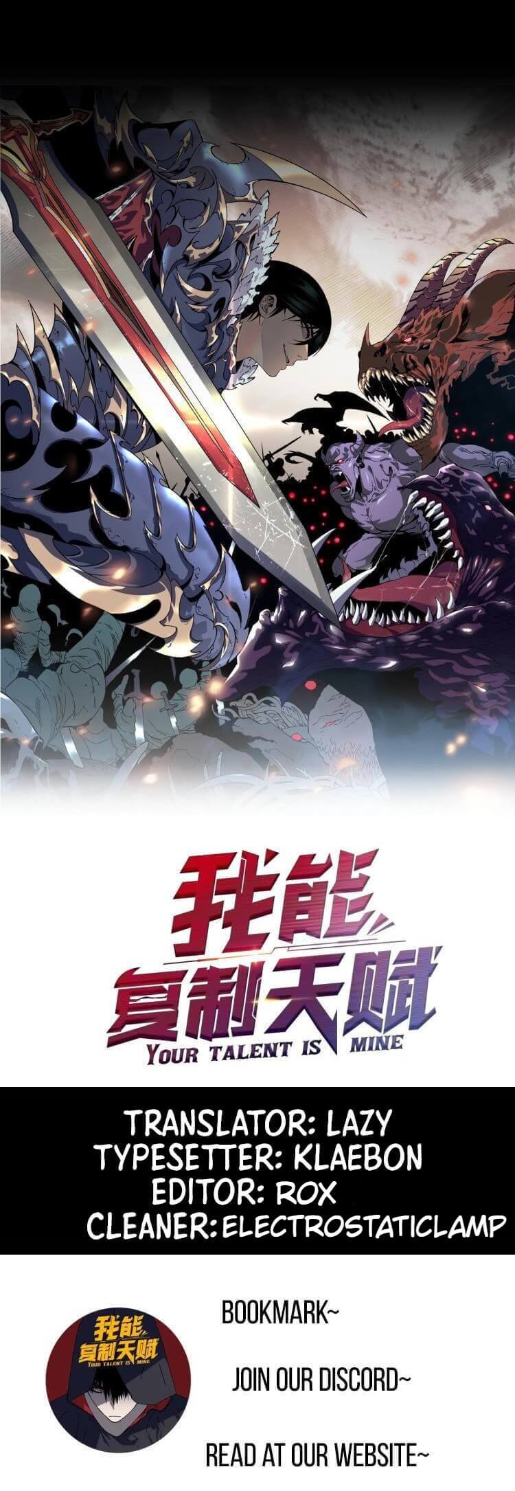 Read Your Talent Is Mine EN Manga Online