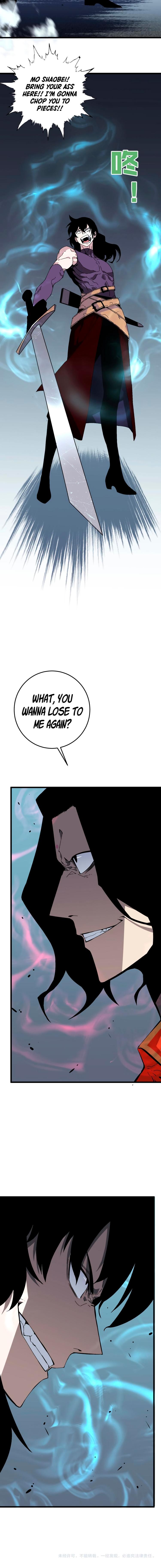 Read Your Talent Is Mine EN Manga Online
