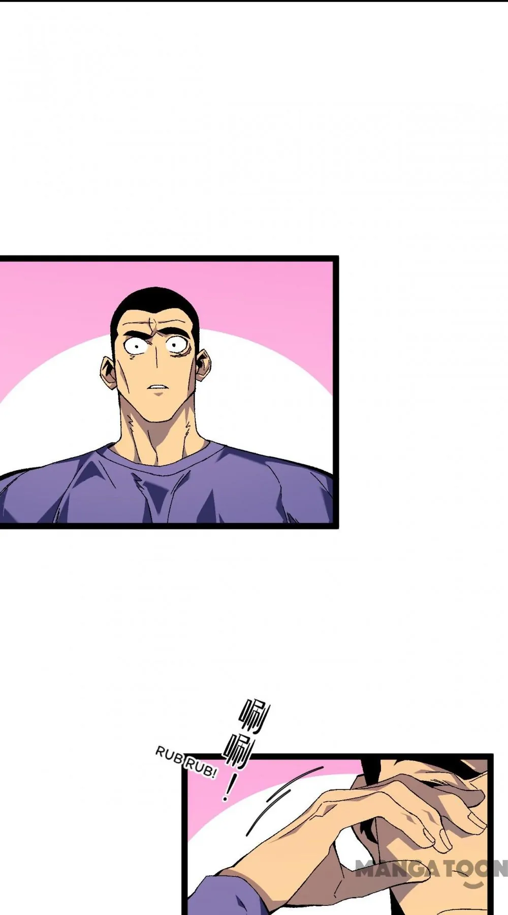Read Your Talent Is Mine EN Manga Online