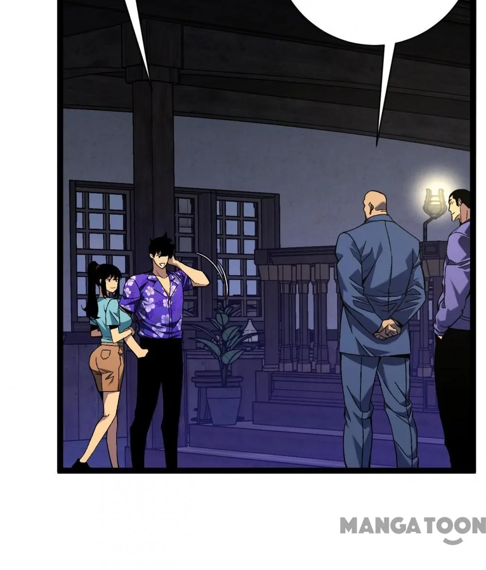 Read Your Talent Is Mine EN Manga Online