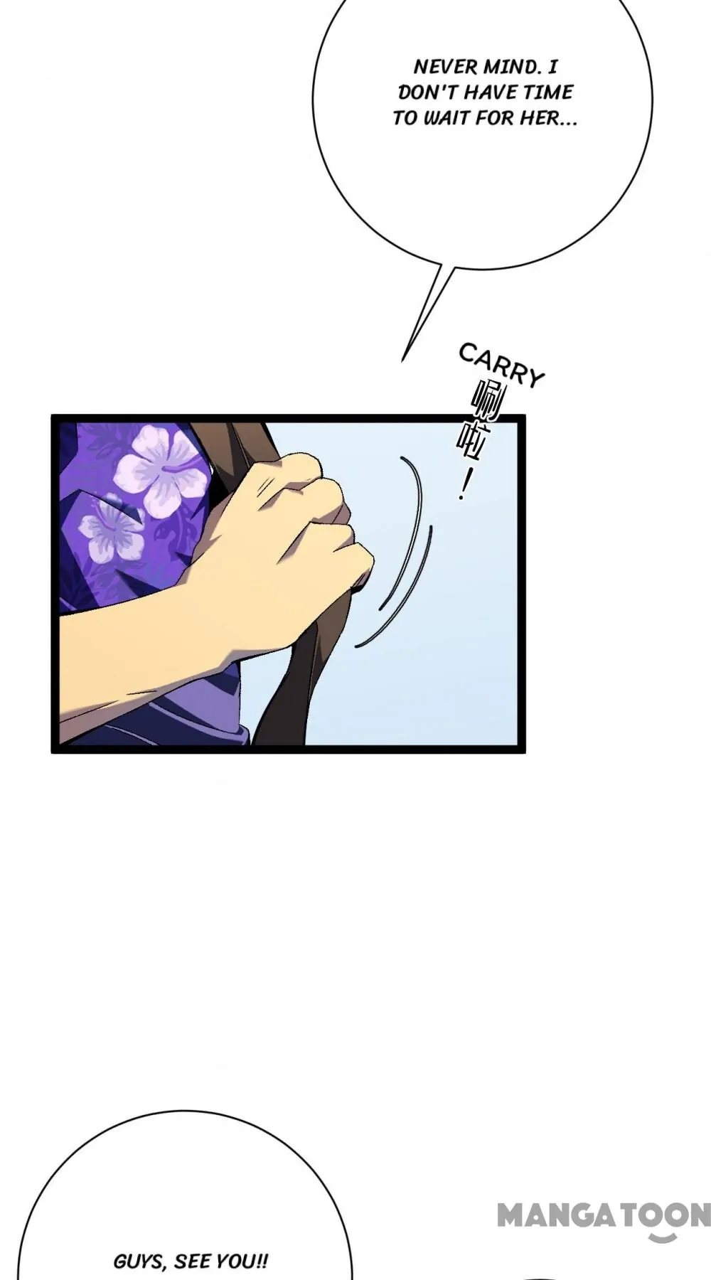 Read Your Talent Is Mine EN Manga Online