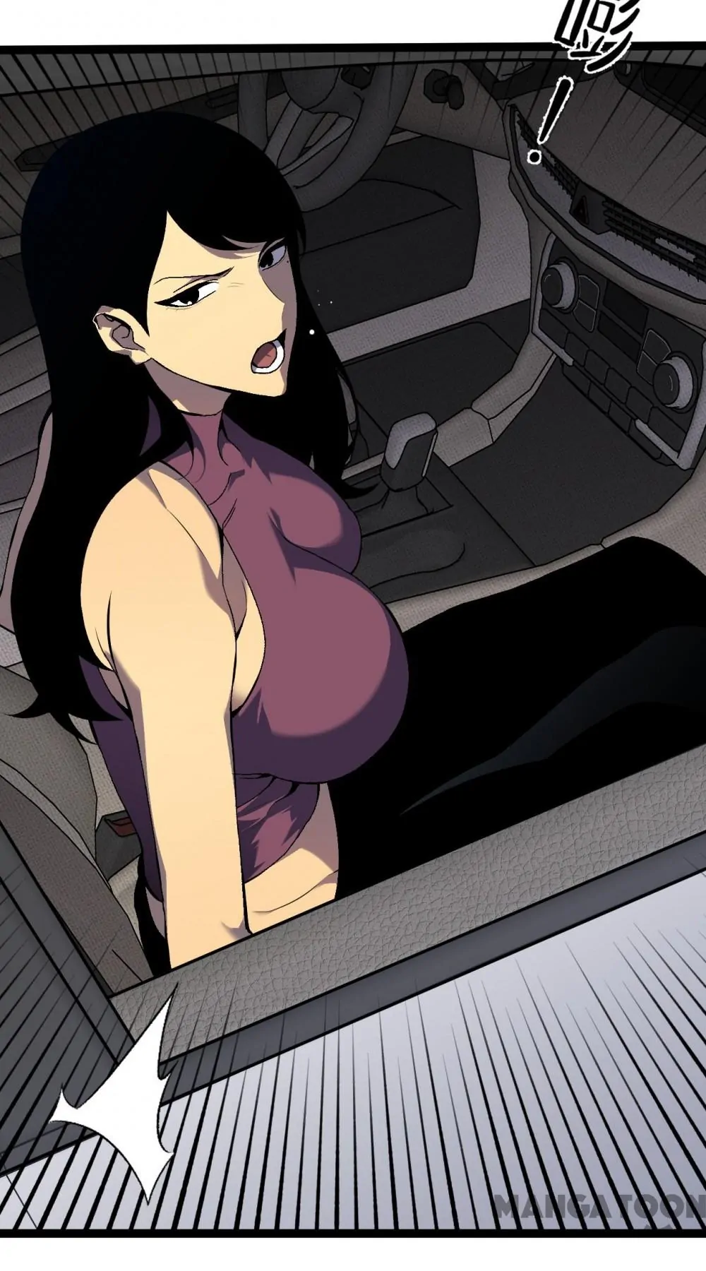 Read Your Talent Is Mine EN Manga Online