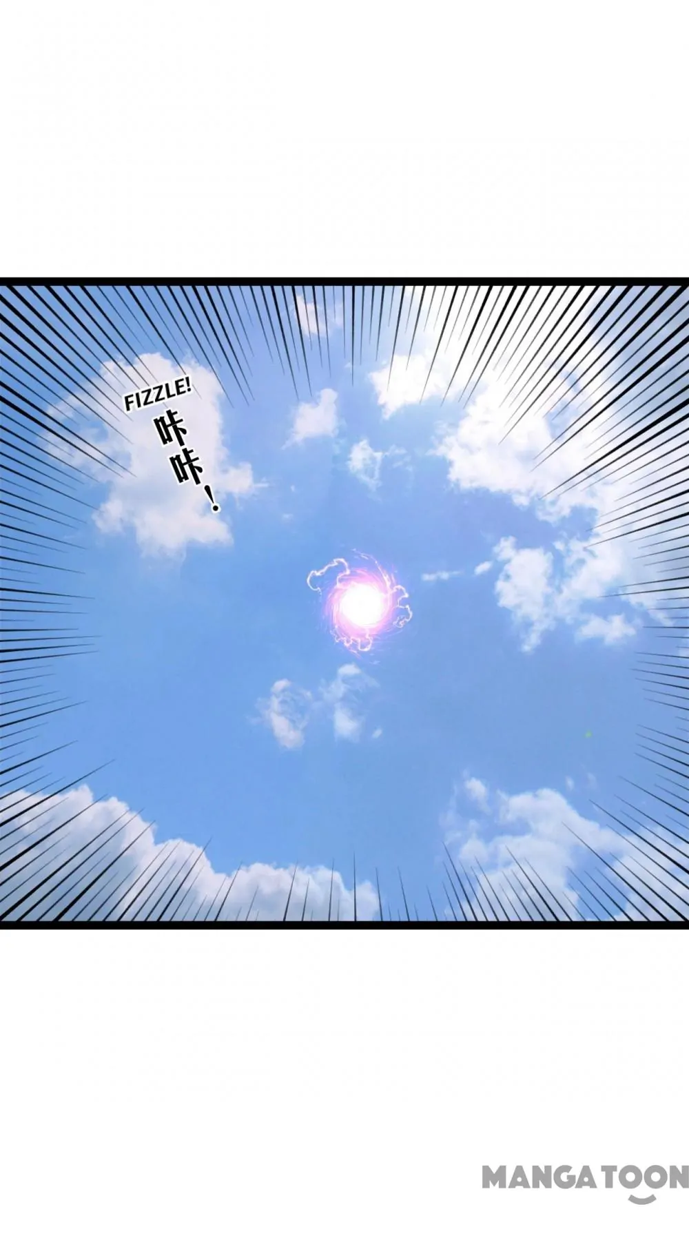 Read Your Talent Is Mine EN Manga Online
