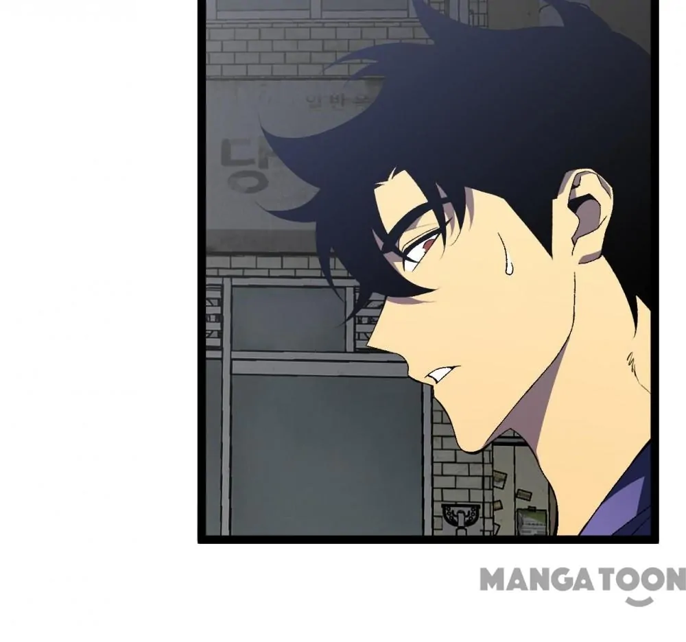 Read Your Talent Is Mine EN Manga Online