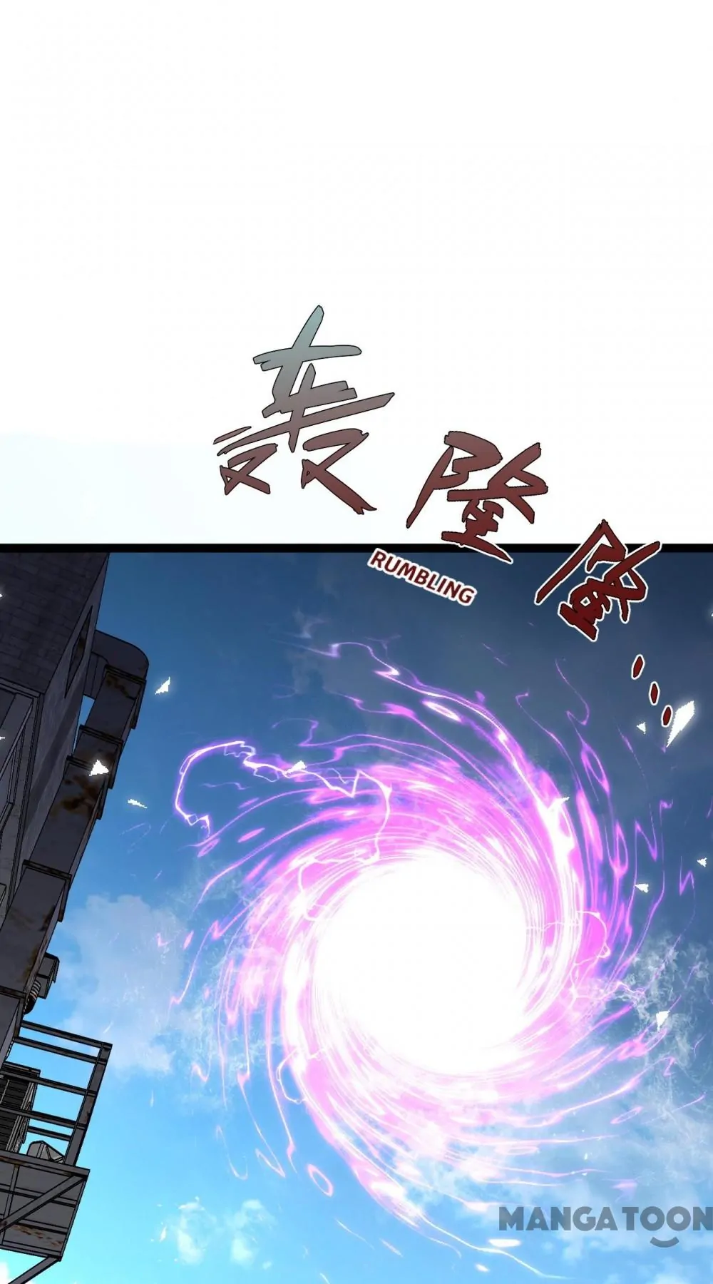 Read Your Talent Is Mine EN Manga Online