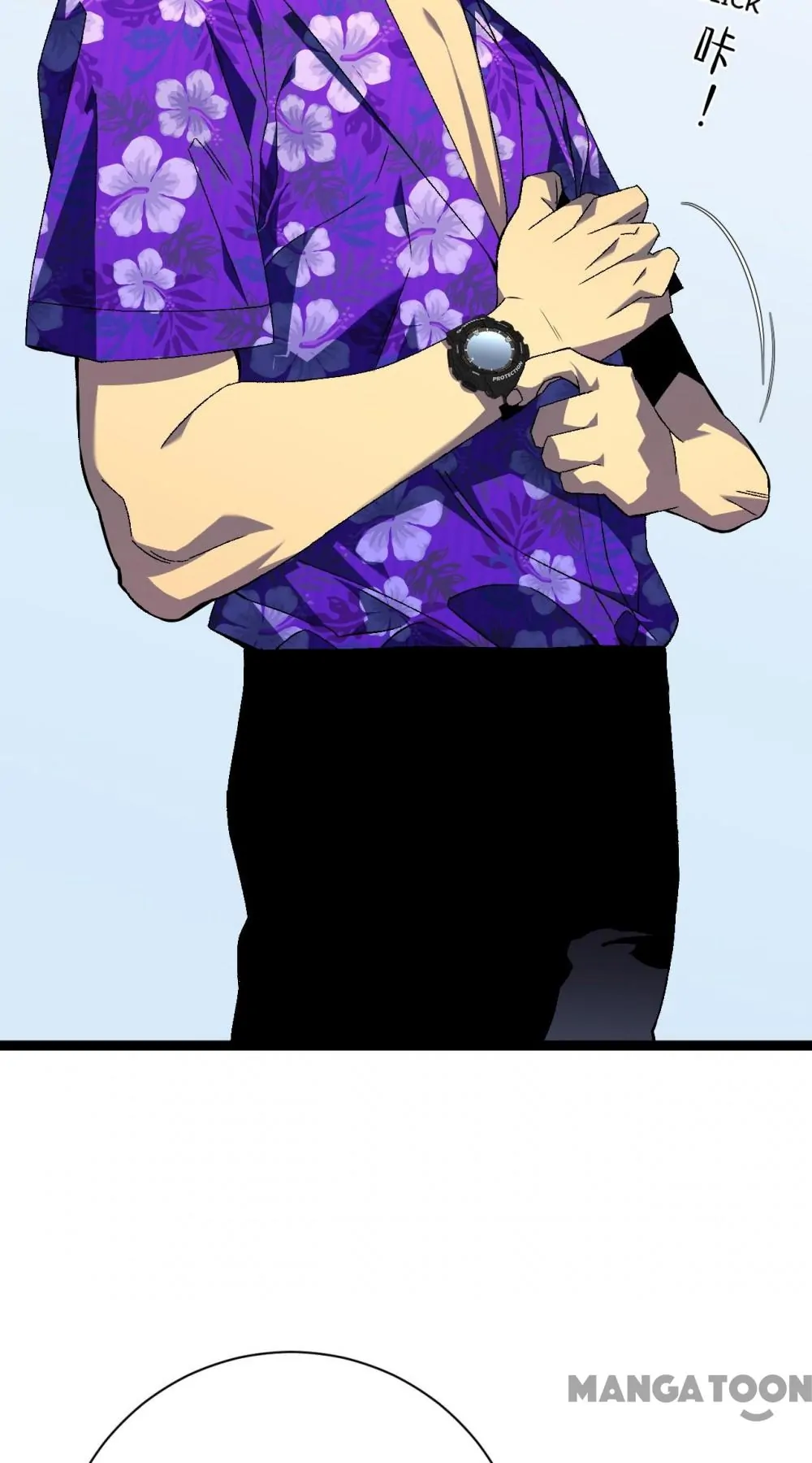 Read Your Talent Is Mine EN Manga Online