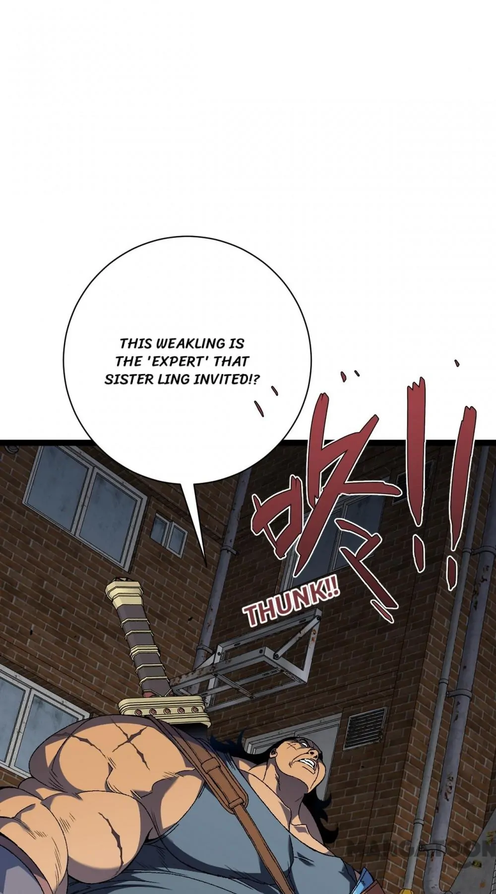 Read Your Talent Is Mine EN Manga Online