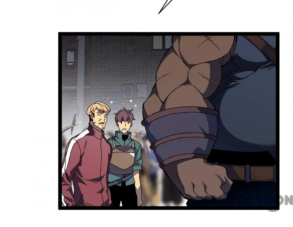 Read Your Talent Is Mine EN Manga Online