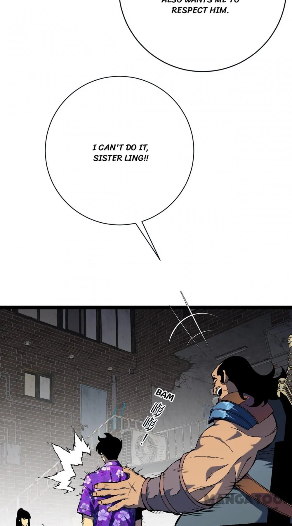 Read Your Talent Is Mine EN Manga Online