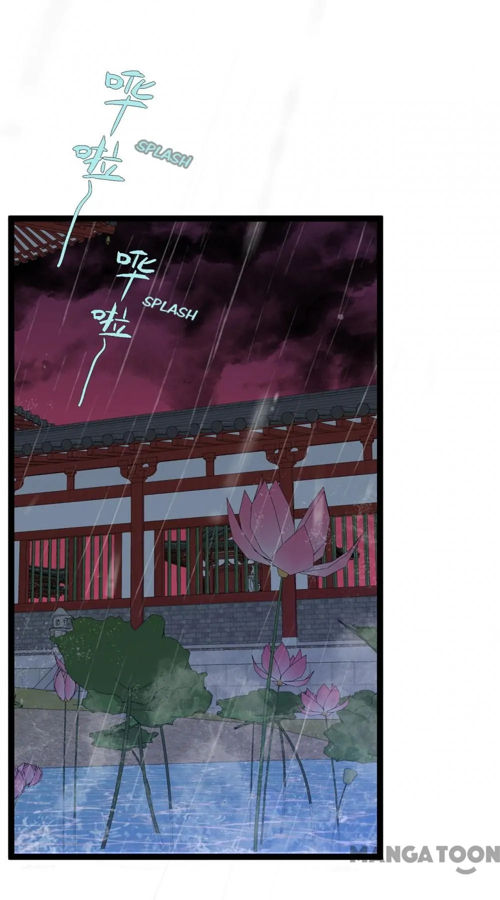 Read Your Talent Is Mine EN Manga Online