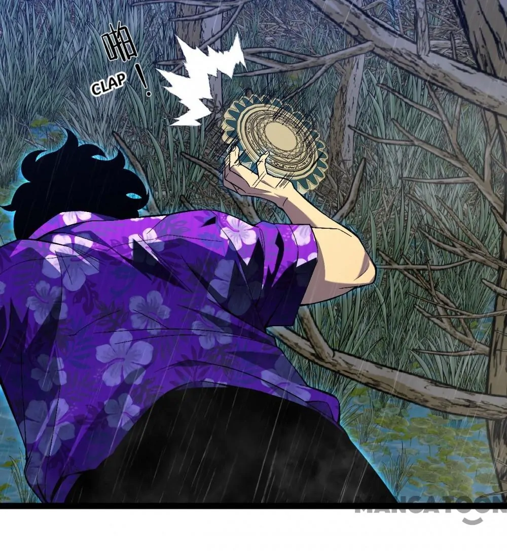 Read Your Talent Is Mine EN Manga Online