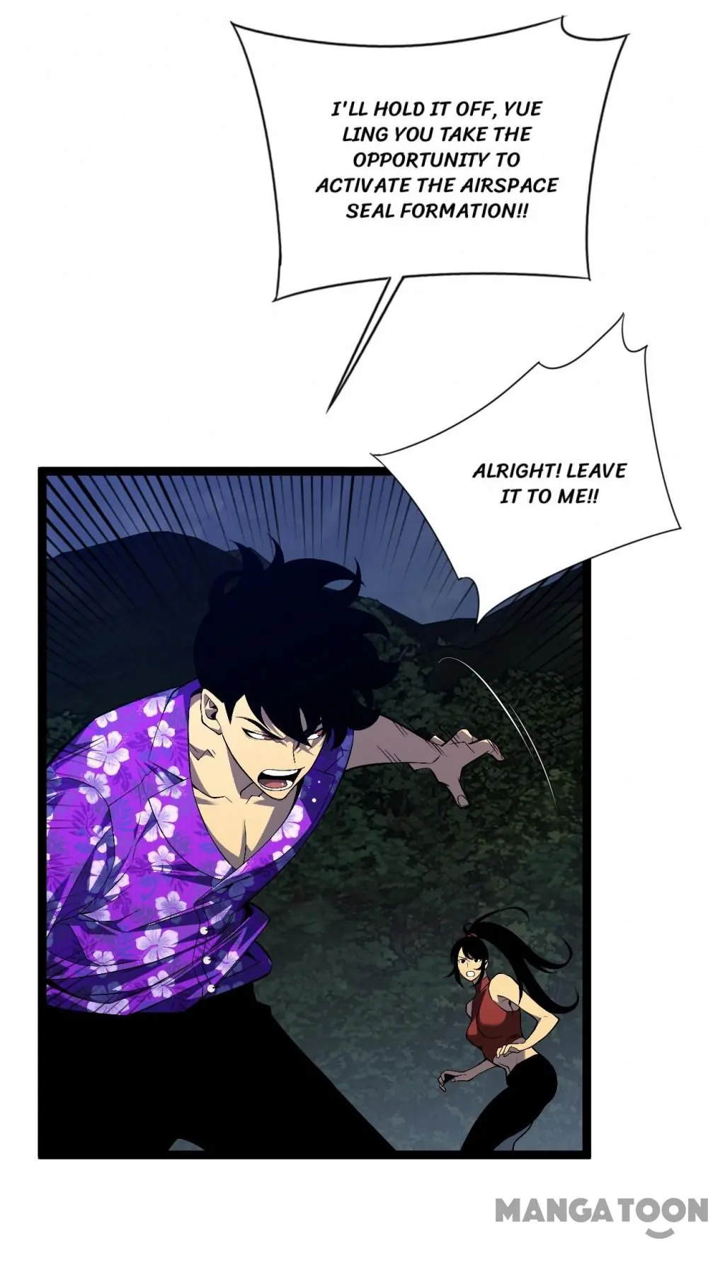 Read Your Talent Is Mine EN Manga Online