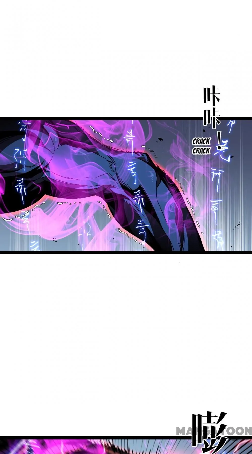 Read Your Talent Is Mine EN Manga Online