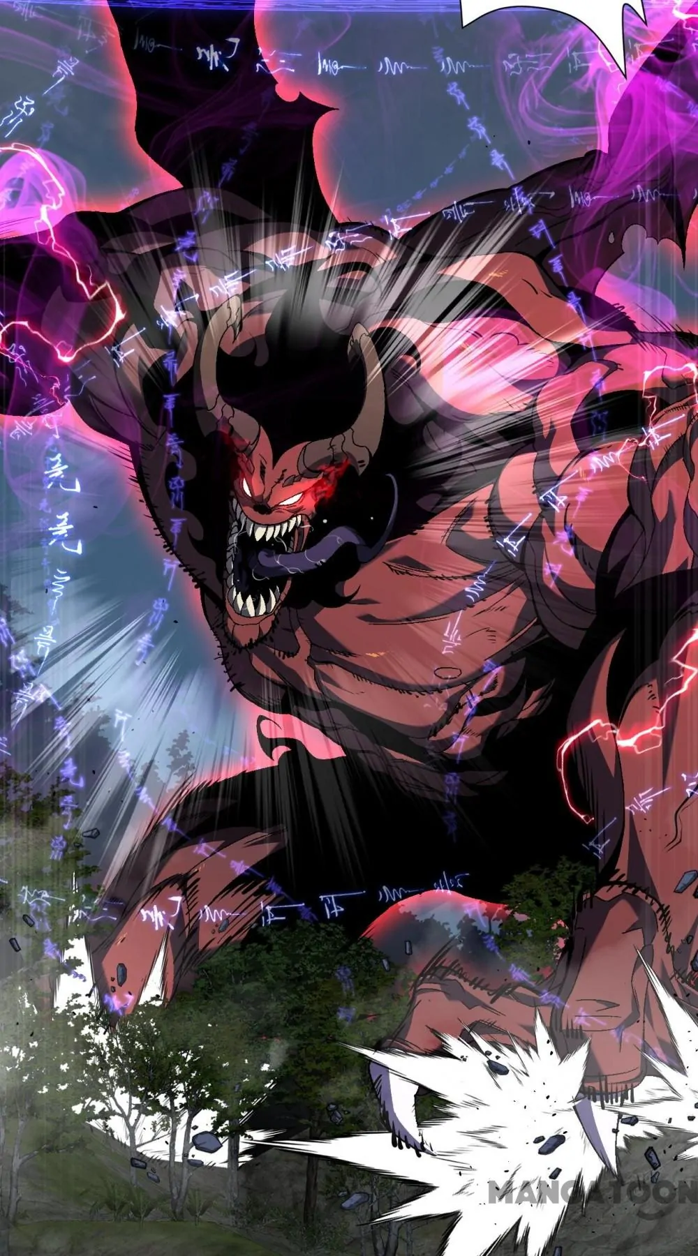 Read Your Talent Is Mine EN Manga Online