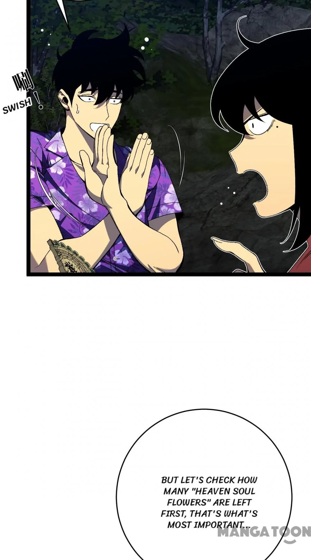 Read Your Talent Is Mine EN Manga Online