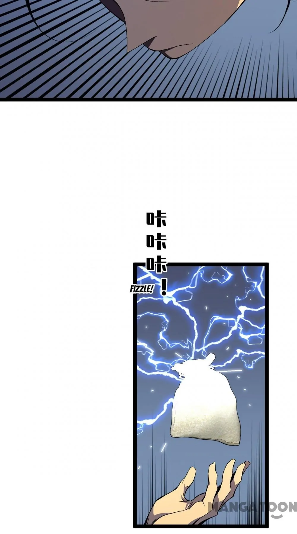 Read Your Talent Is Mine EN Manga Online