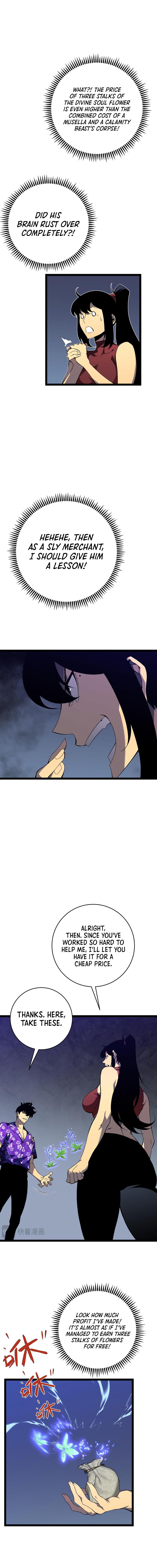Read Your Talent Is Mine EN Manga Online