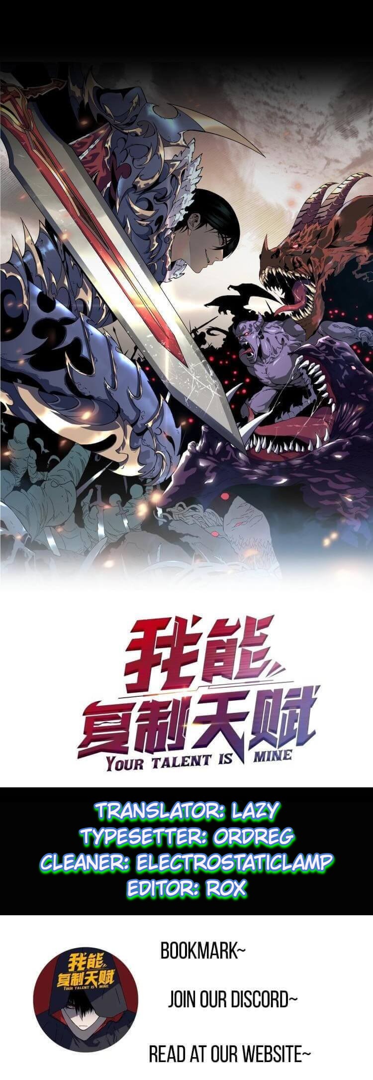 Read Your Talent Is Mine EN Manga Online