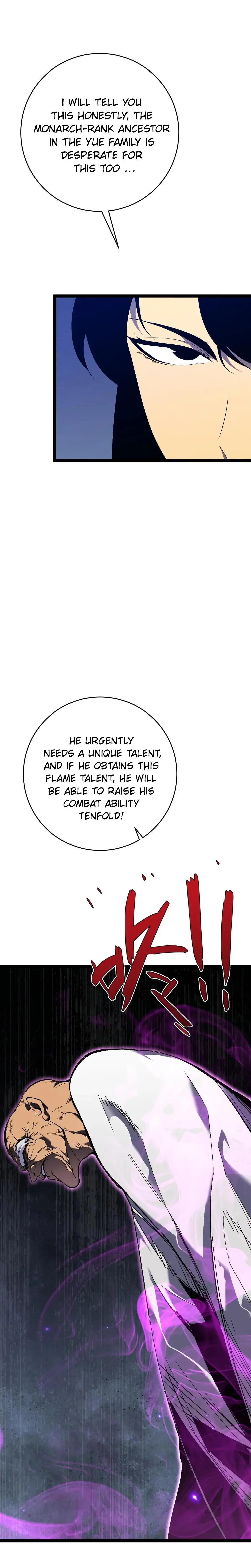 Read Your Talent Is Mine EN Manga Online