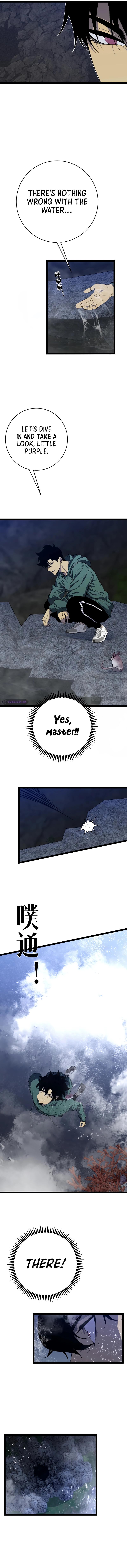 Read Your Talent Is Mine EN Manga Online