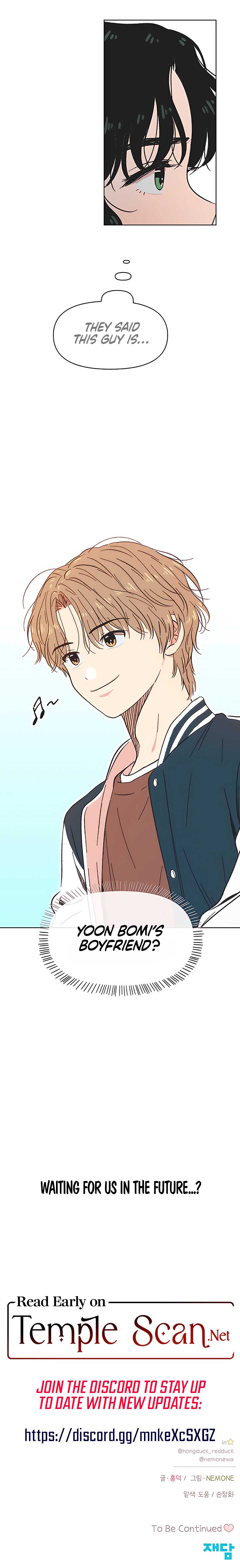Read Youth Lovesome EN Manga Online