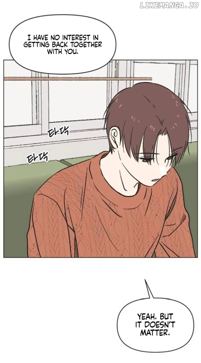 Read Youth Lovesome EN Manga Online