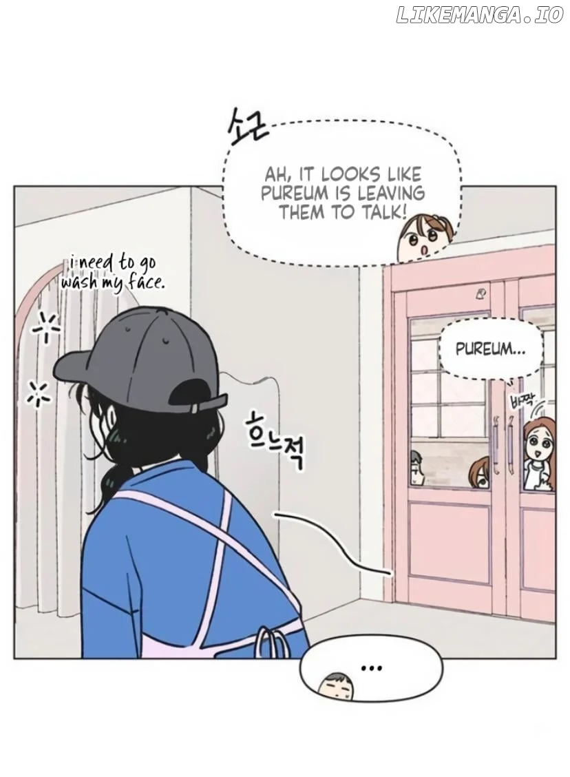 Read Youth Lovesome EN Manga Online